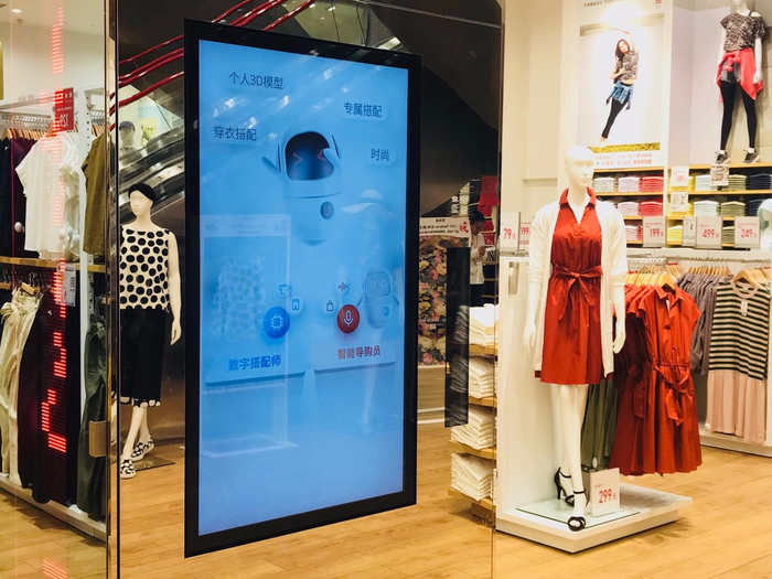 优衣库加码“新零售” 服装零售巨头最新迭代门店探秘