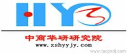 服装零售市场全解析 供应、批发与价格策略指南